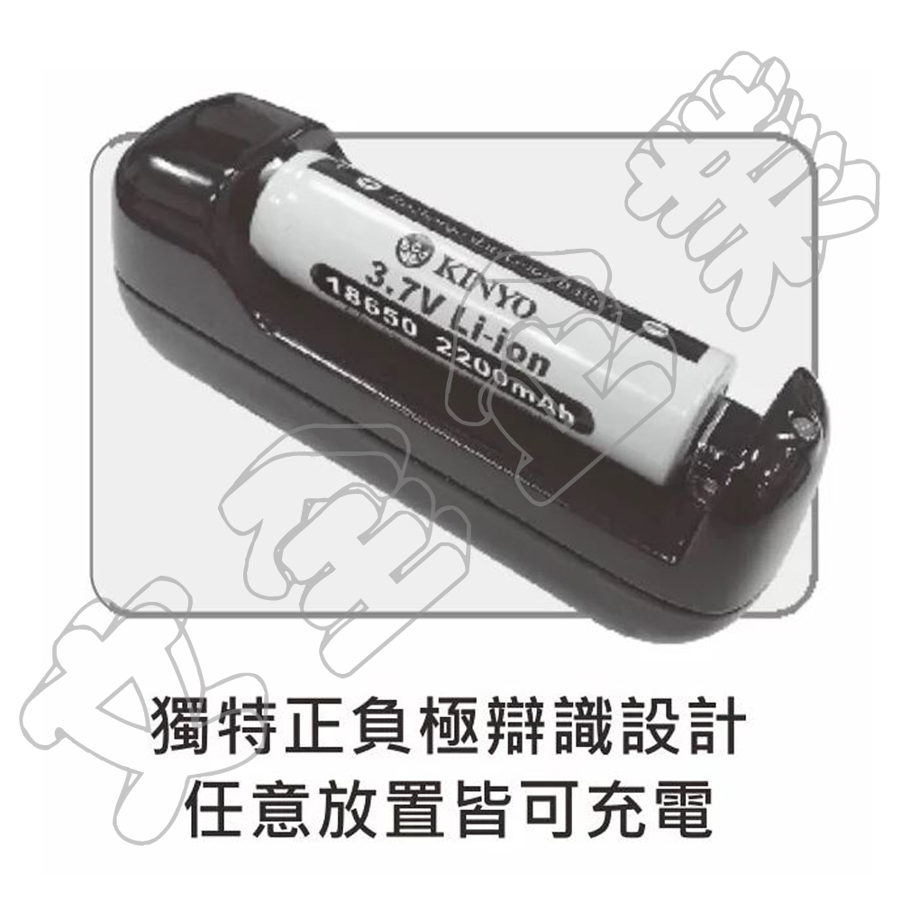 好評受付中 １本充電 充電器 + CR123a 2200mAh 3.7V 充電池２本